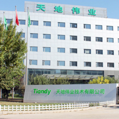 AG旗舰厅(中国游)官方网站