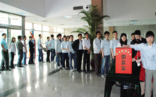 AG旗舰厅(中国游)官方网站