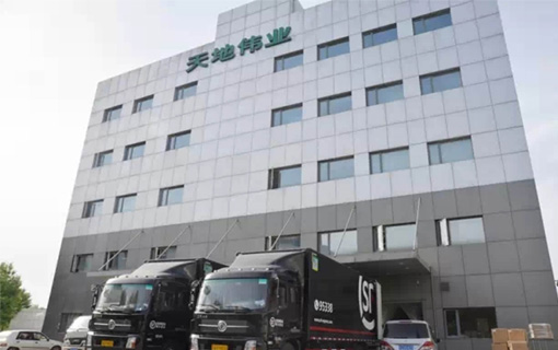 AG旗舰厅(中国游)官方网站