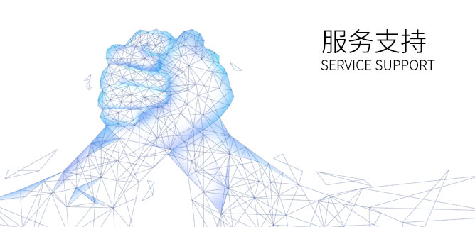 AG旗舰厅(中国游)官方网站