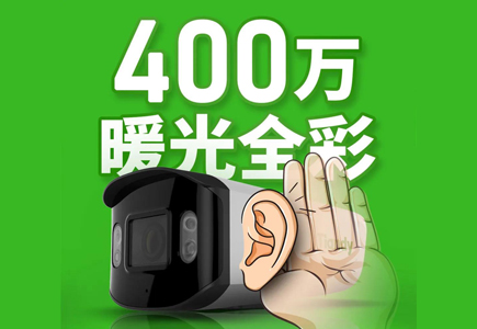 AG旗舰厅(中国游)官方网站