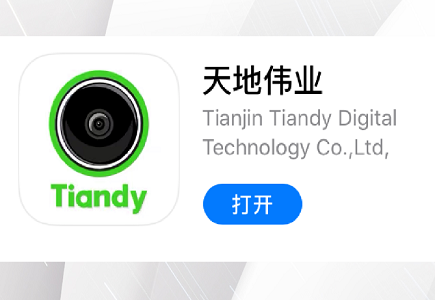 AG旗舰厅(中国游)官方网站