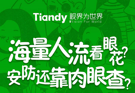 AG旗舰厅(中国游)官方网站