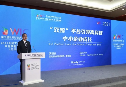 AG旗舰厅(中国游)官方网站