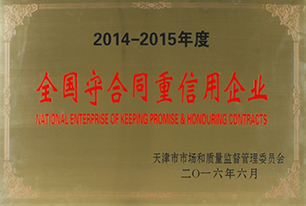 AG旗舰厅(中国游)官方网站