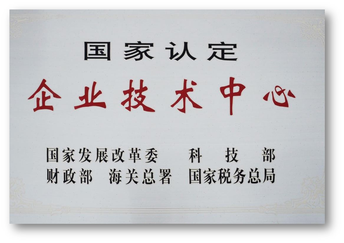 AG旗舰厅(中国游)官方网站