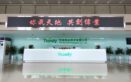 AG旗舰厅(中国游)官方网站