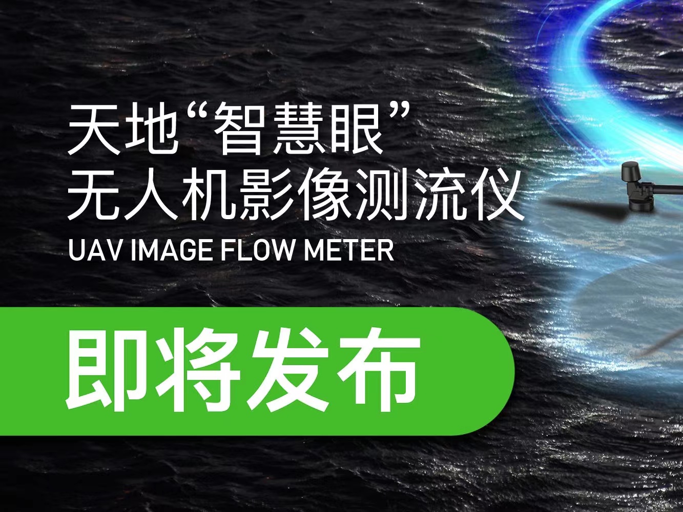 AG旗舰厅(中国游)官方网站