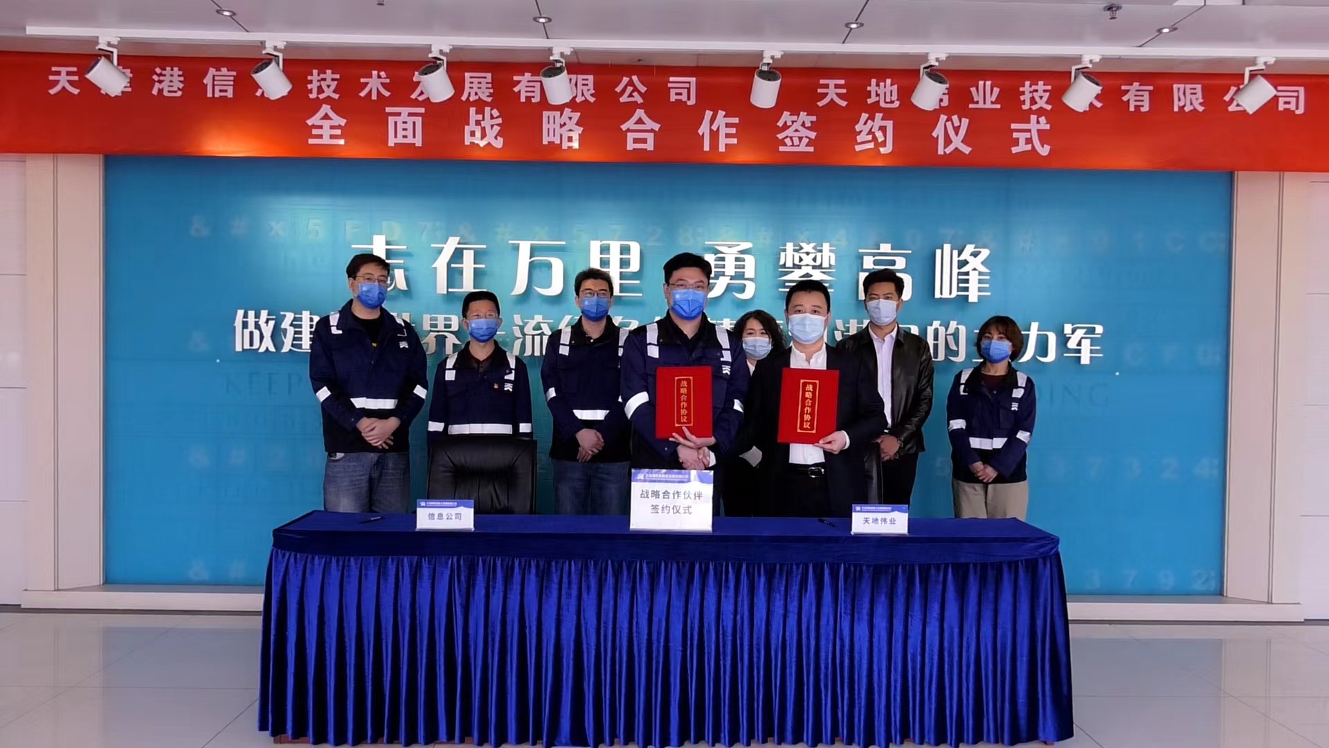 AG旗舰厅(中国游)官方网站