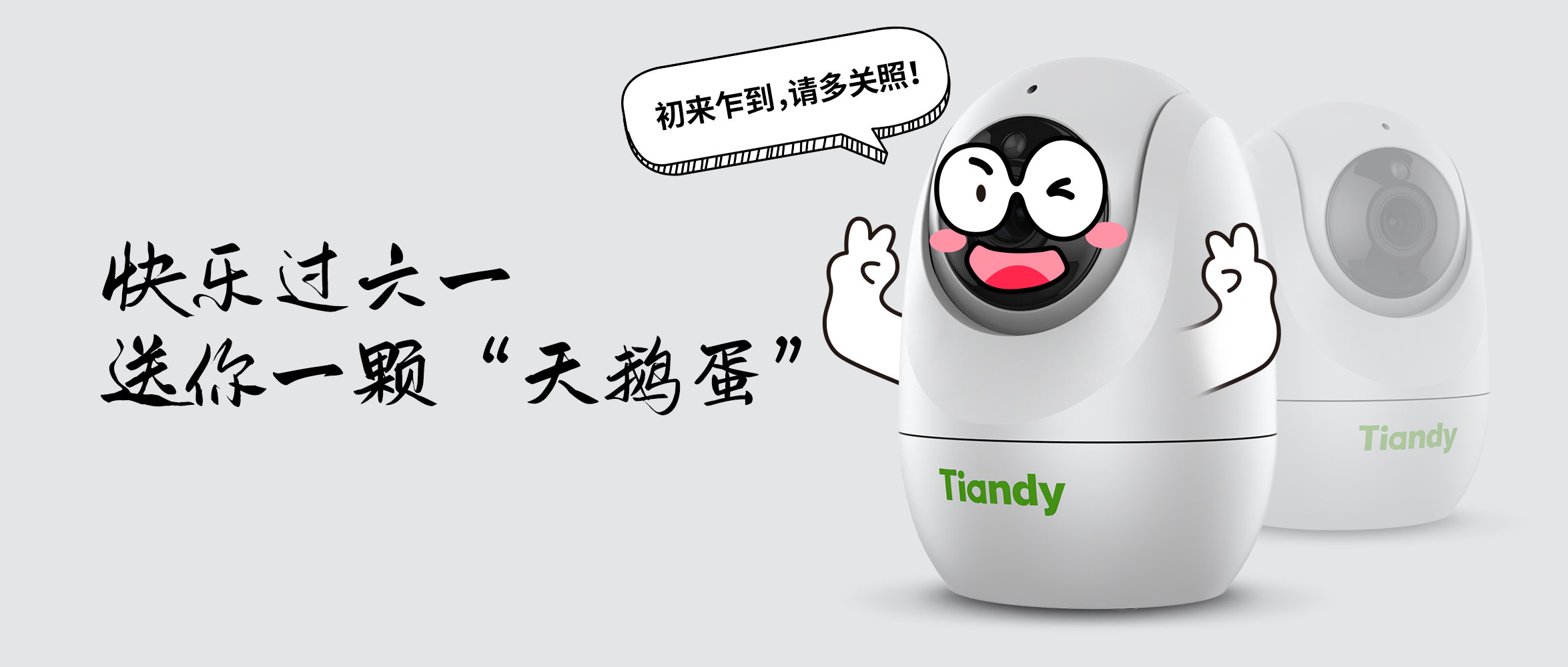 AG旗舰厅(中国游)官方网站