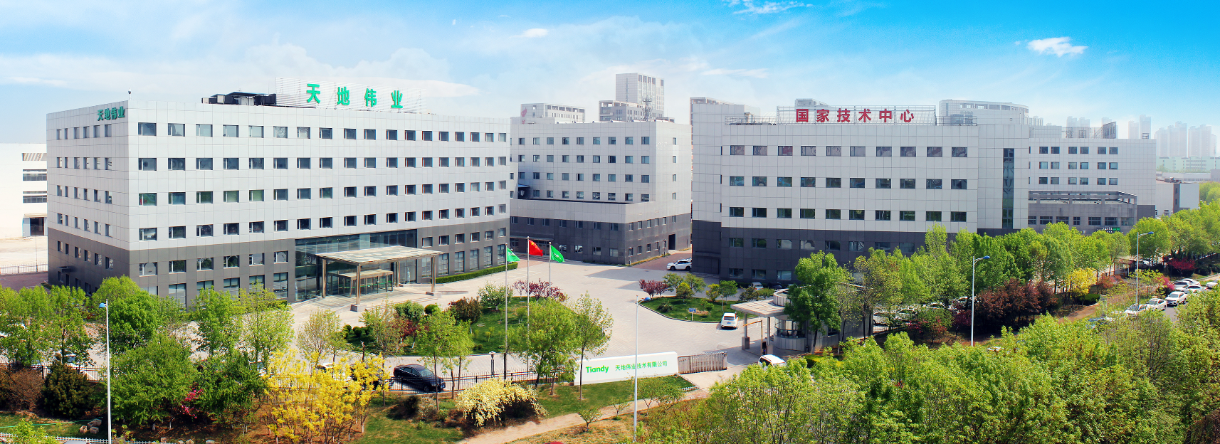 AG旗舰厅(中国游)官方网站