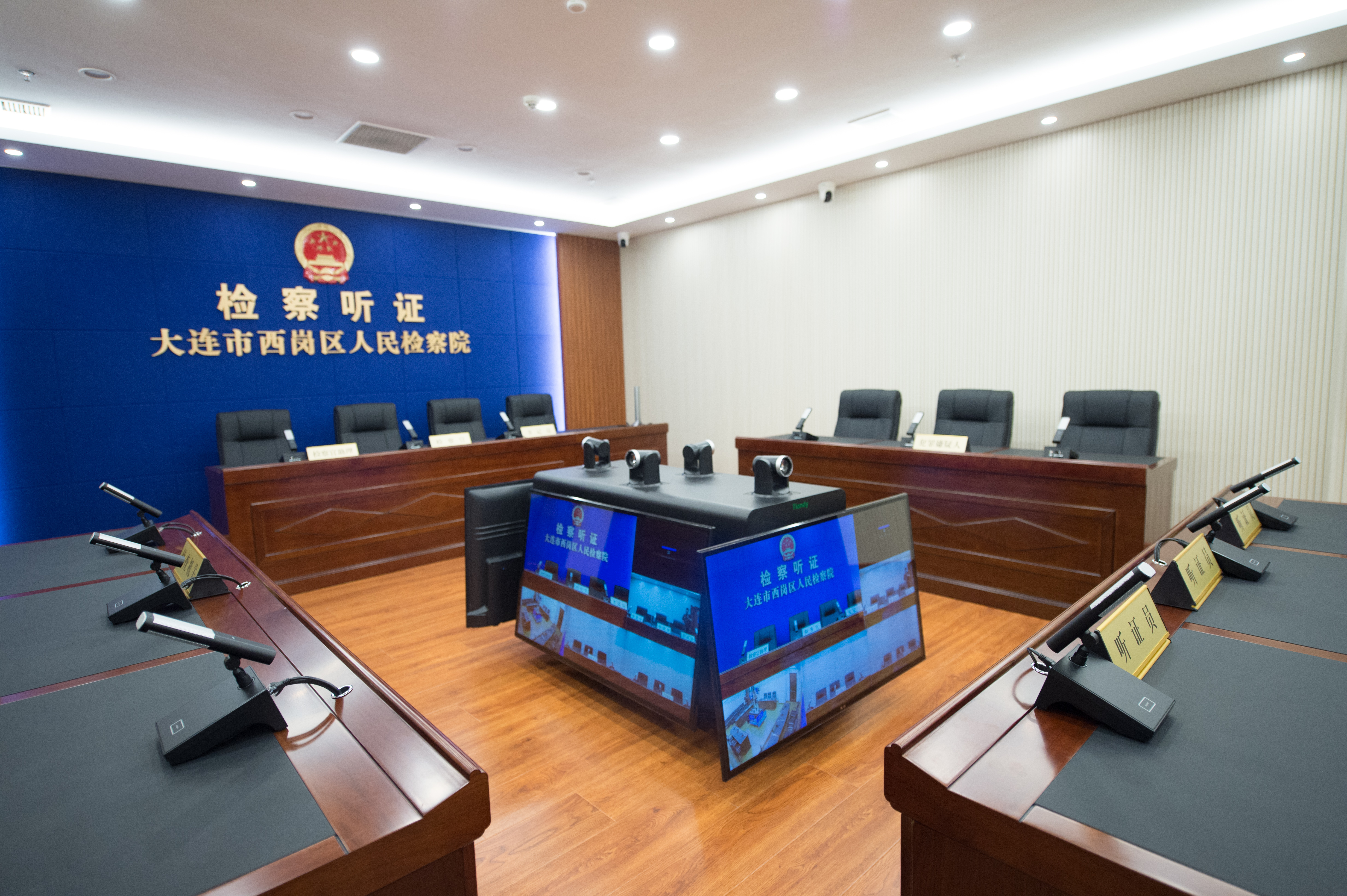 AG旗舰厅(中国游)官方网站