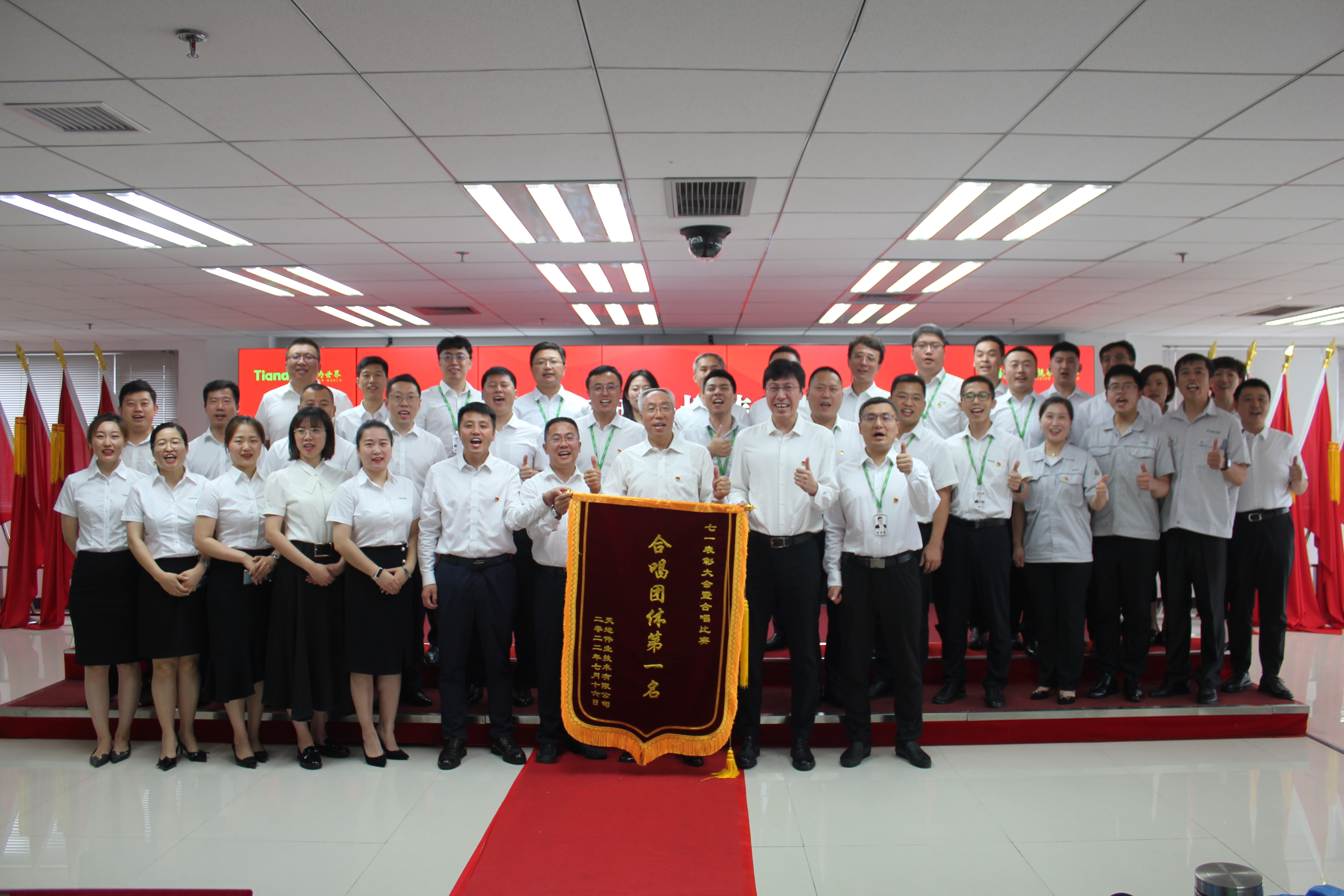 AG旗舰厅(中国游)官方网站