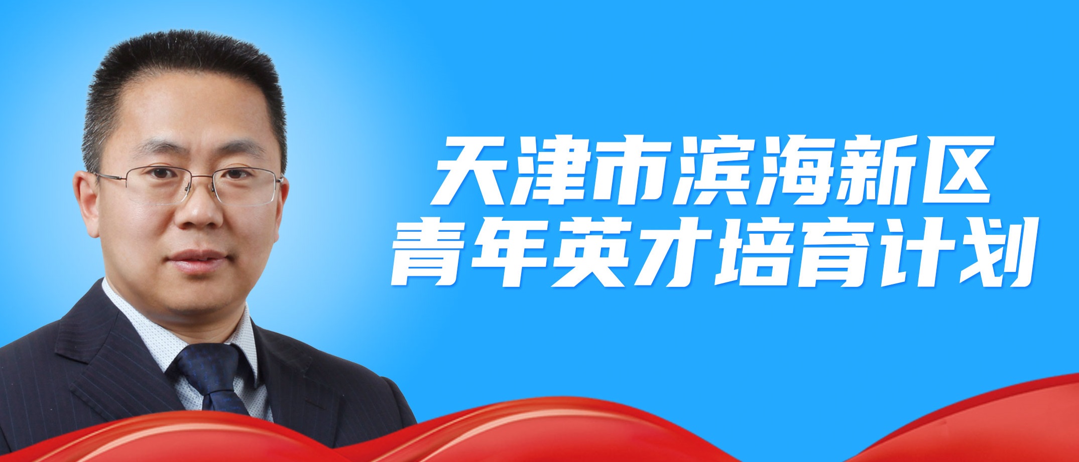 AG旗舰厅(中国游)官方网站