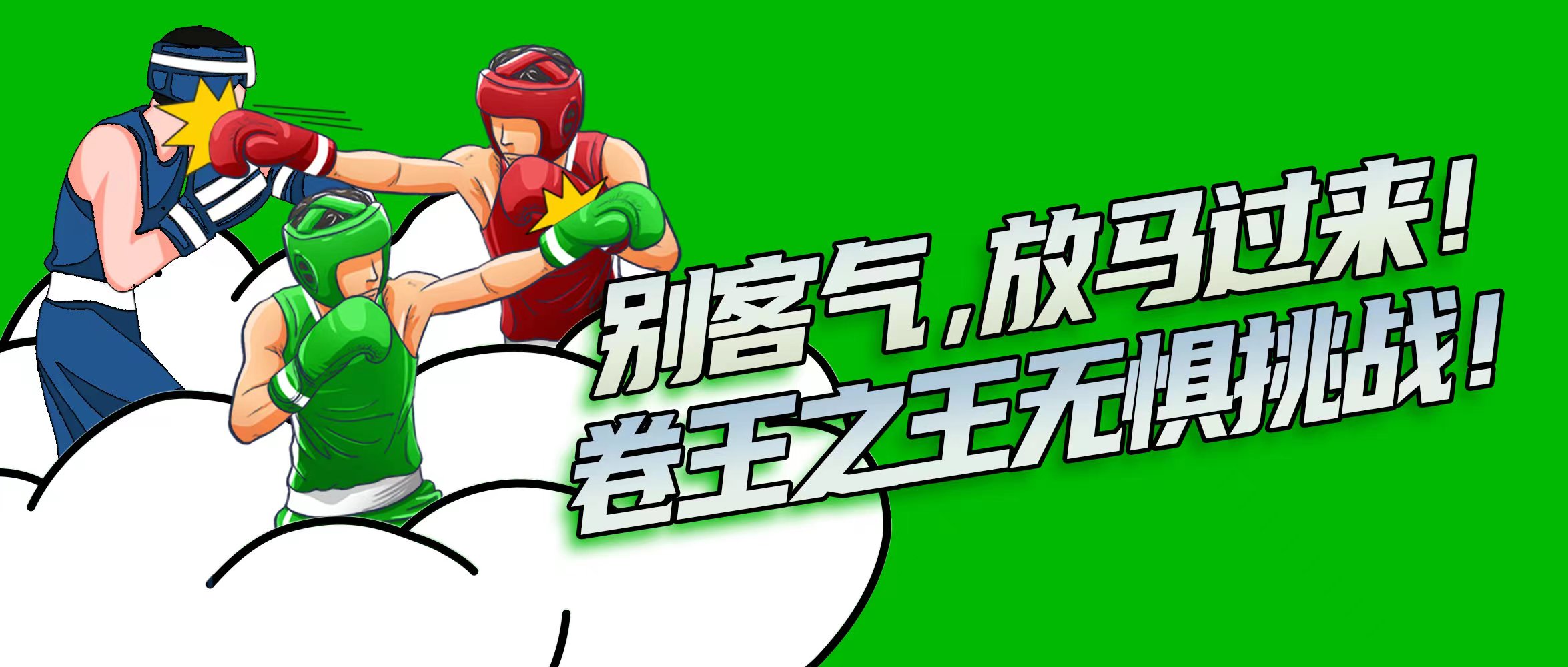 AG旗舰厅(中国游)官方网站