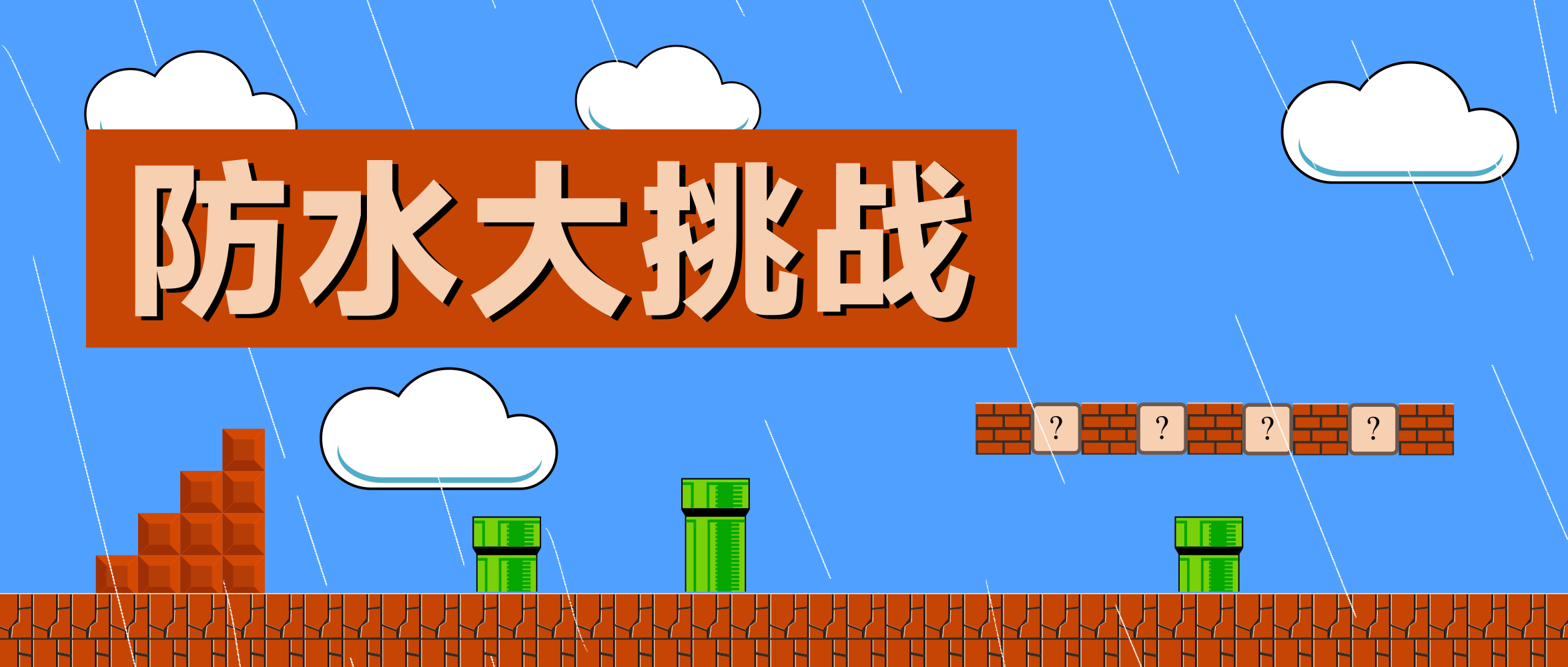 AG旗舰厅(中国游)官方网站