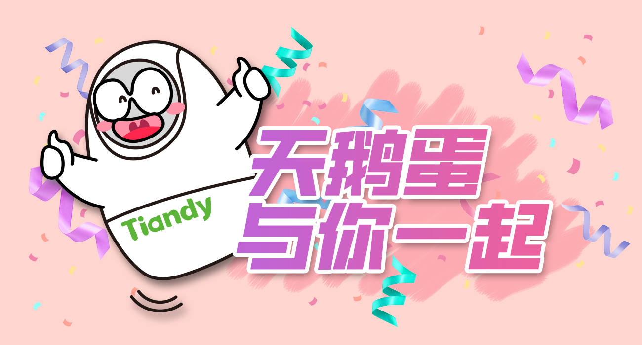 AG旗舰厅(中国游)官方网站