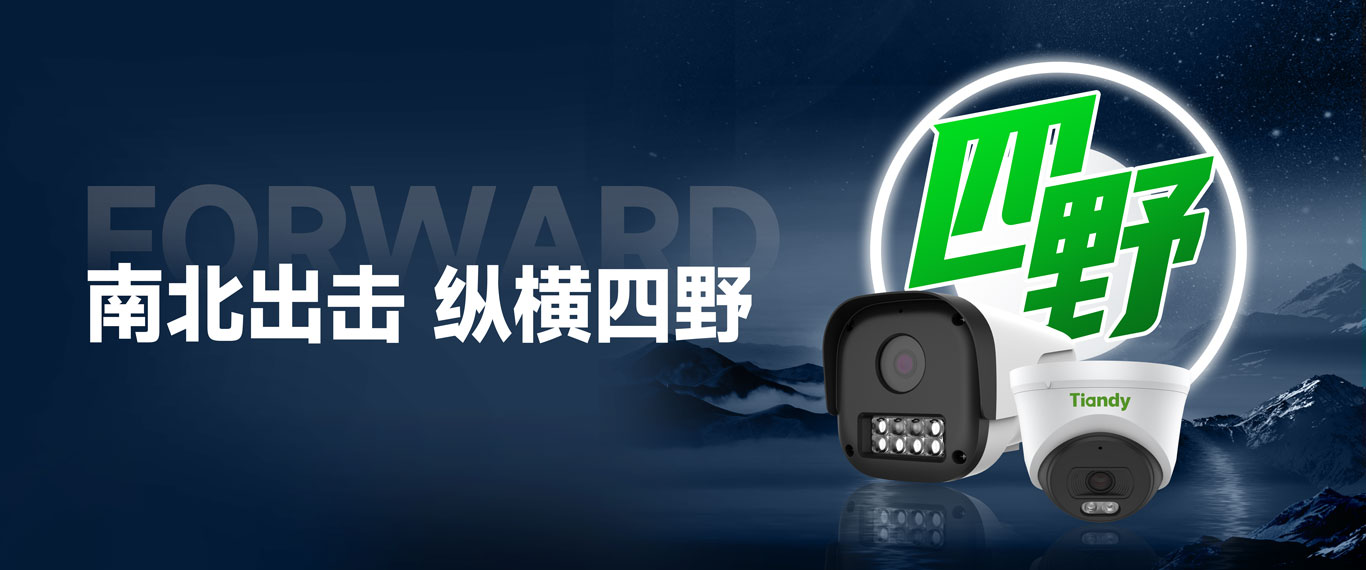 AG旗舰厅(中国游)官方网站