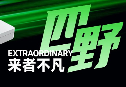 AG旗舰厅(中国游)官方网站