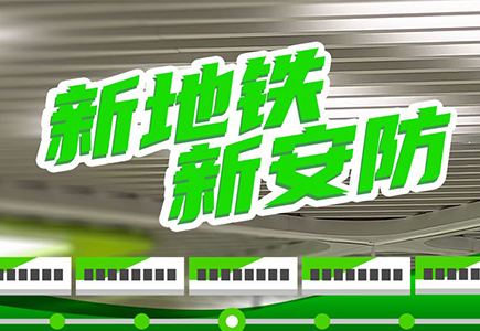 AG旗舰厅(中国游)官方网站