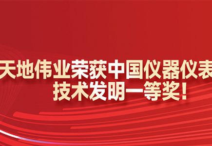 AG旗舰厅(中国游)官方网站
