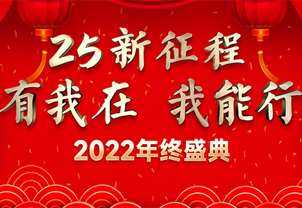 AG旗舰厅(中国游)官方网站
