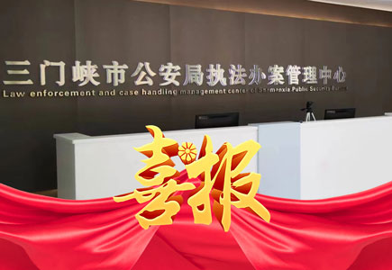 AG旗舰厅(中国游)官方网站