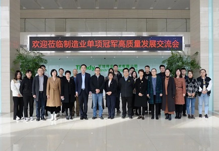 AG旗舰厅(中国游)官方网站