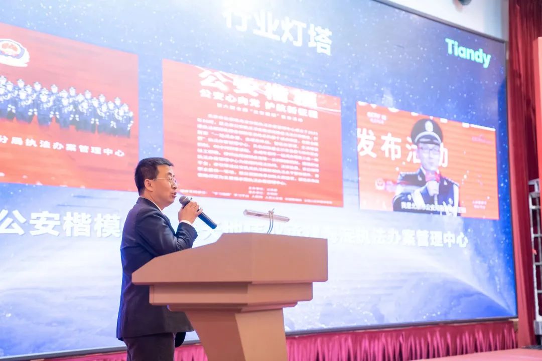 AG旗舰厅(中国游)官方网站