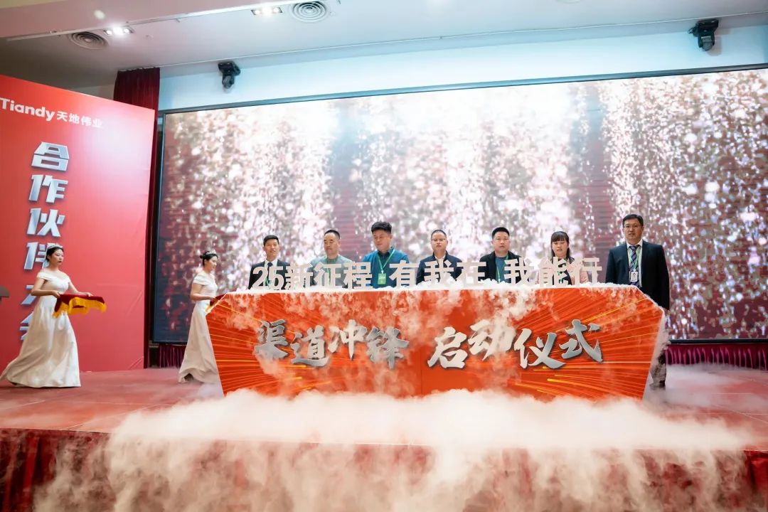 AG旗舰厅(中国游)官方网站