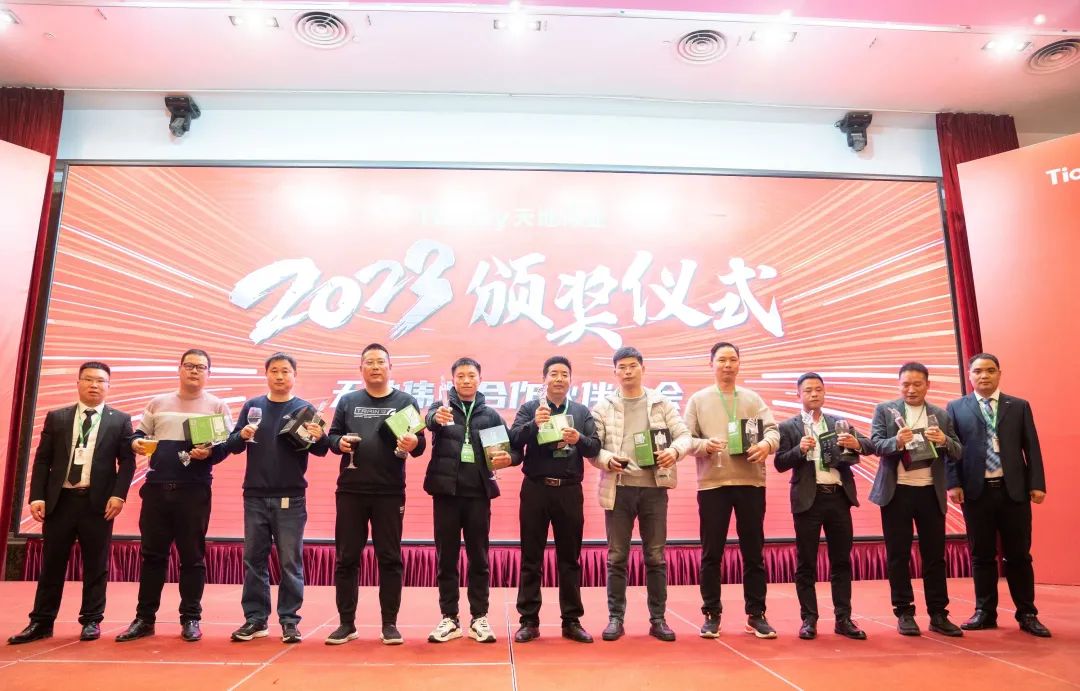 AG旗舰厅(中国游)官方网站