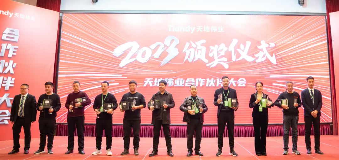 AG旗舰厅(中国游)官方网站