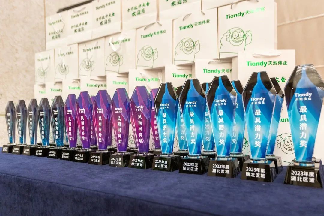 AG旗舰厅(中国游)官方网站