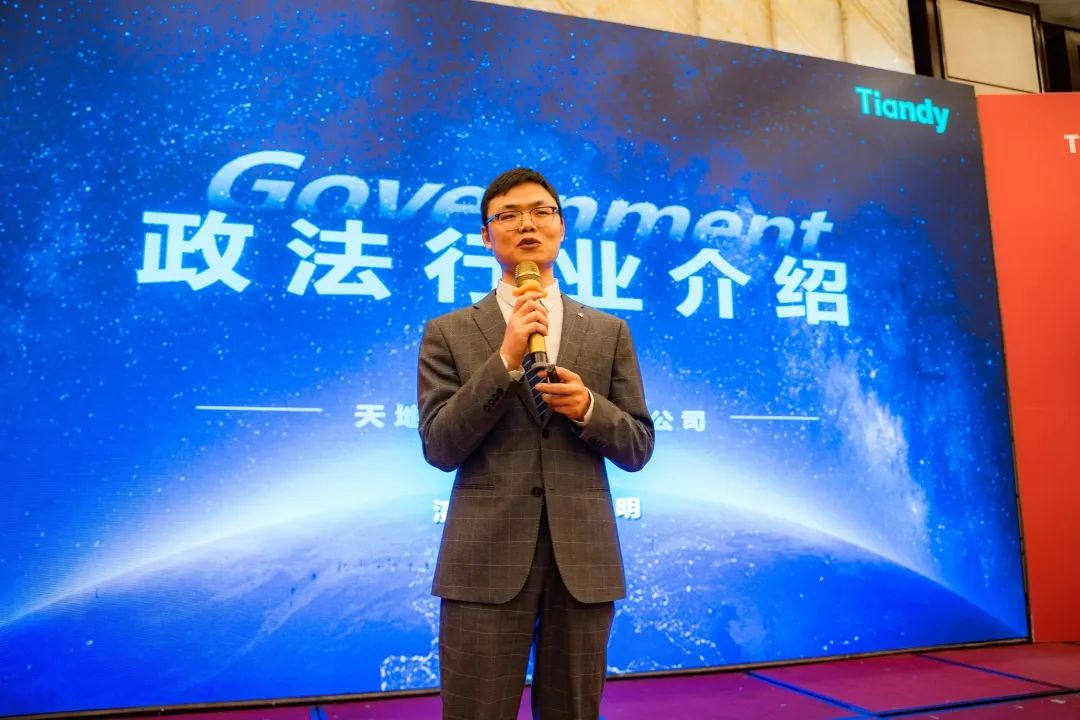 AG旗舰厅(中国游)官方网站