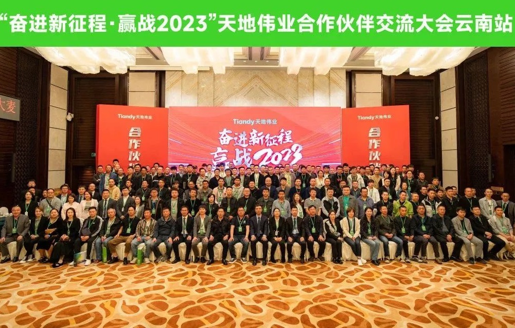 AG旗舰厅(中国游)官方网站