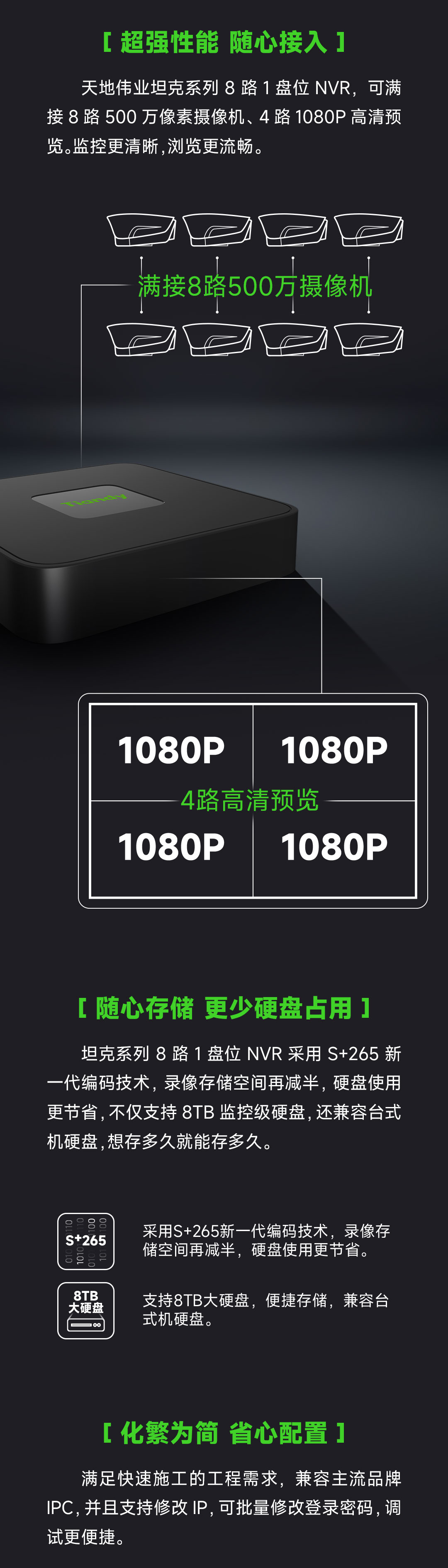 AG旗舰厅(中国游)官方网站