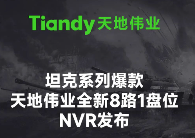 AG旗舰厅(中国游)官方网站