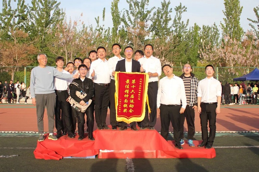 AG旗舰厅(中国游)官方网站