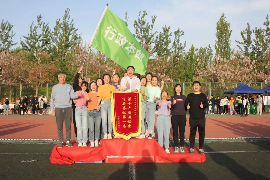 AG旗舰厅(中国游)官方网站