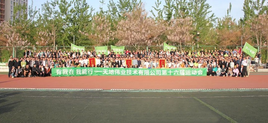 AG旗舰厅(中国游)官方网站