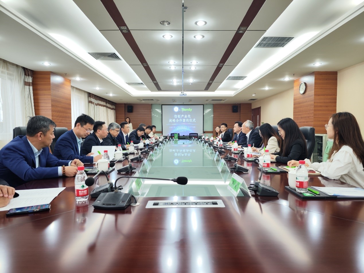 AG旗舰厅(中国游)官方网站