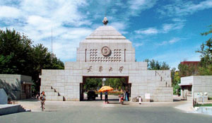 AG旗舰厅(中国游)官方网站