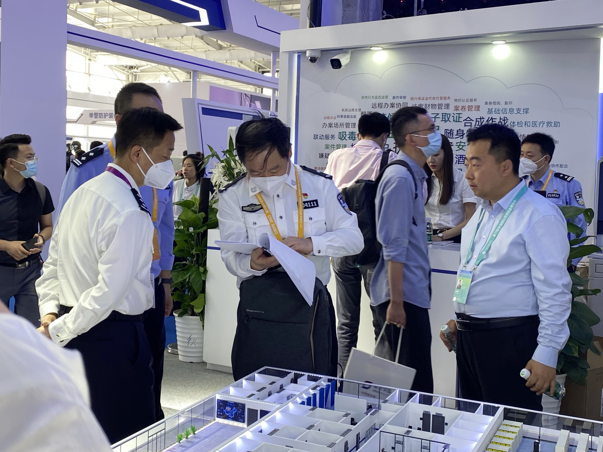 AG旗舰厅(中国游)官方网站