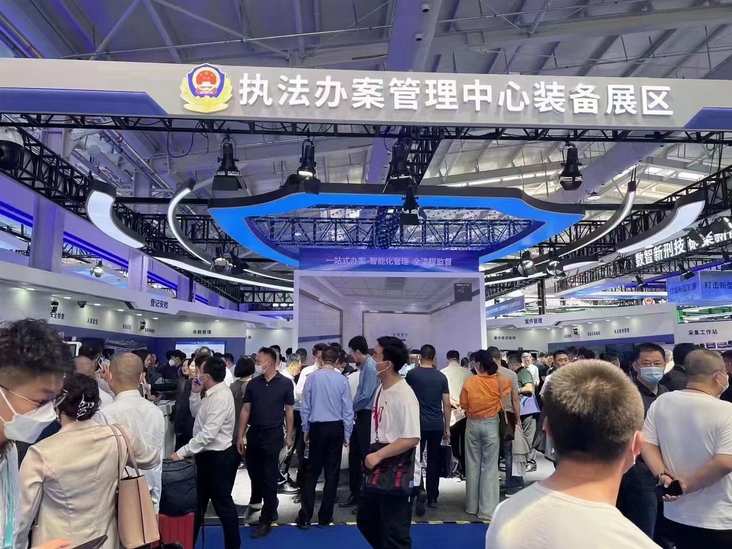 AG旗舰厅(中国游)官方网站