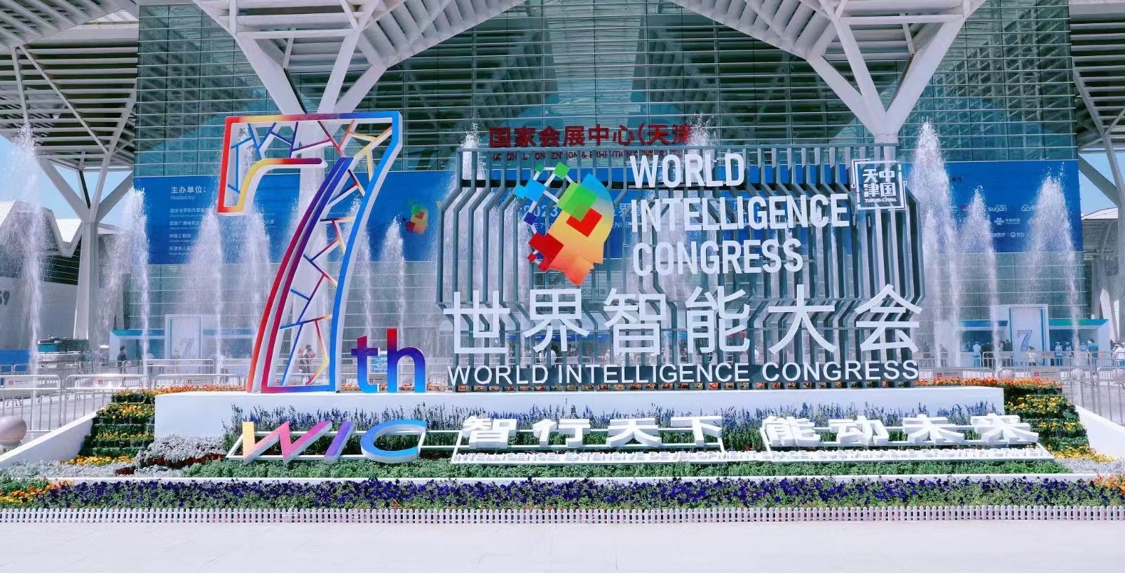 AG旗舰厅(中国游)官方网站