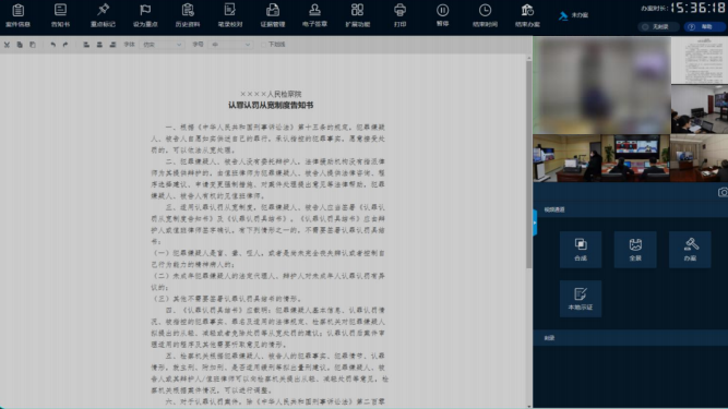 AG旗舰厅(中国游)官方网站