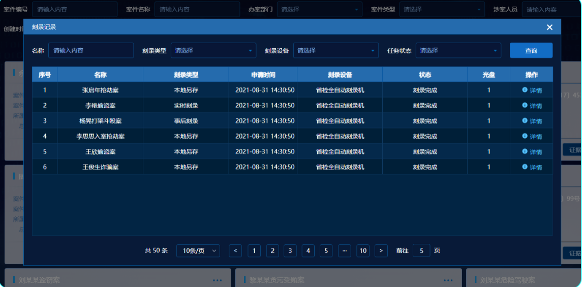 AG旗舰厅(中国游)官方网站
