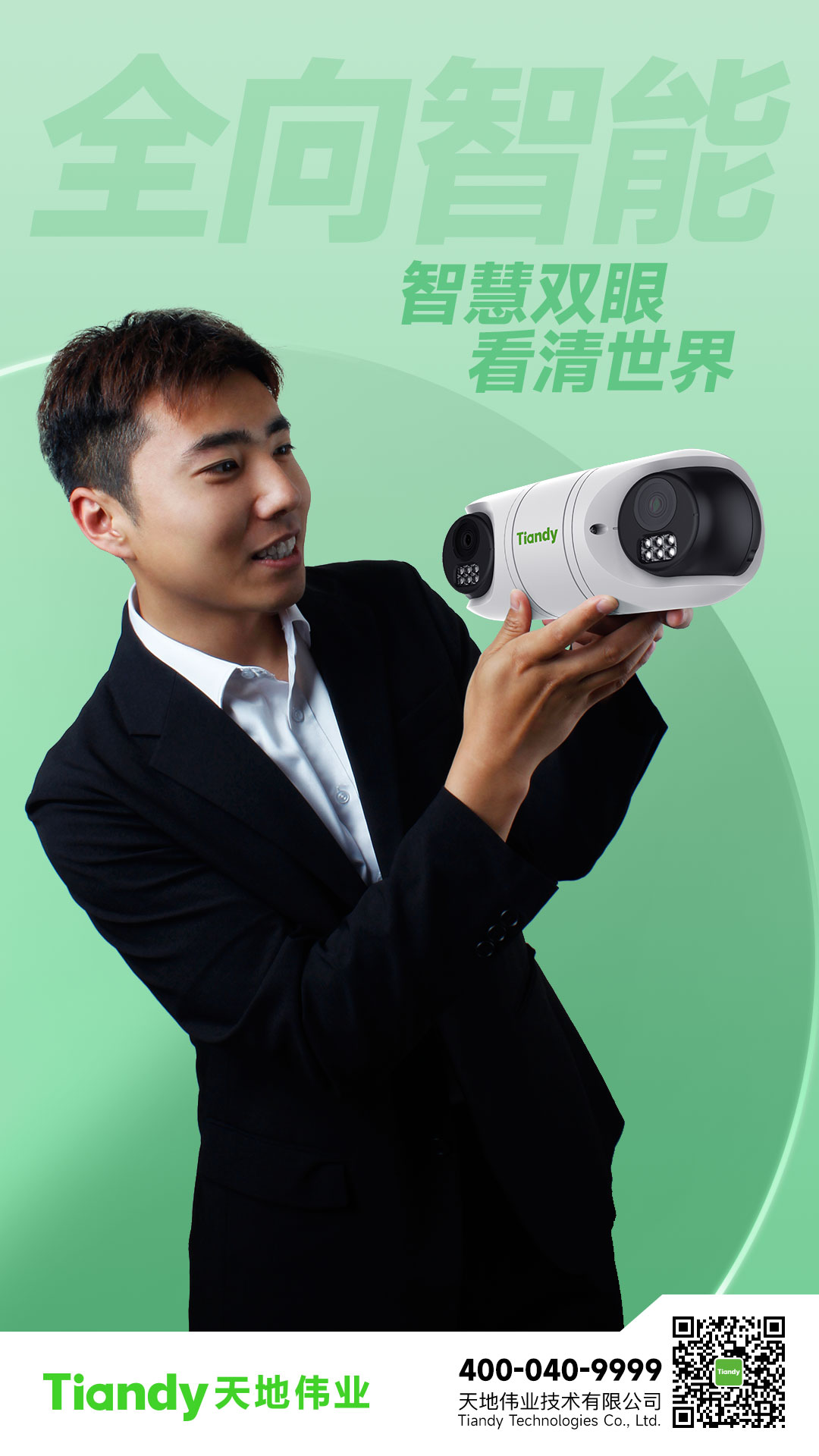 AG旗舰厅(中国游)官方网站