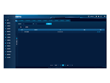 AG旗舰厅(中国游)官方网站