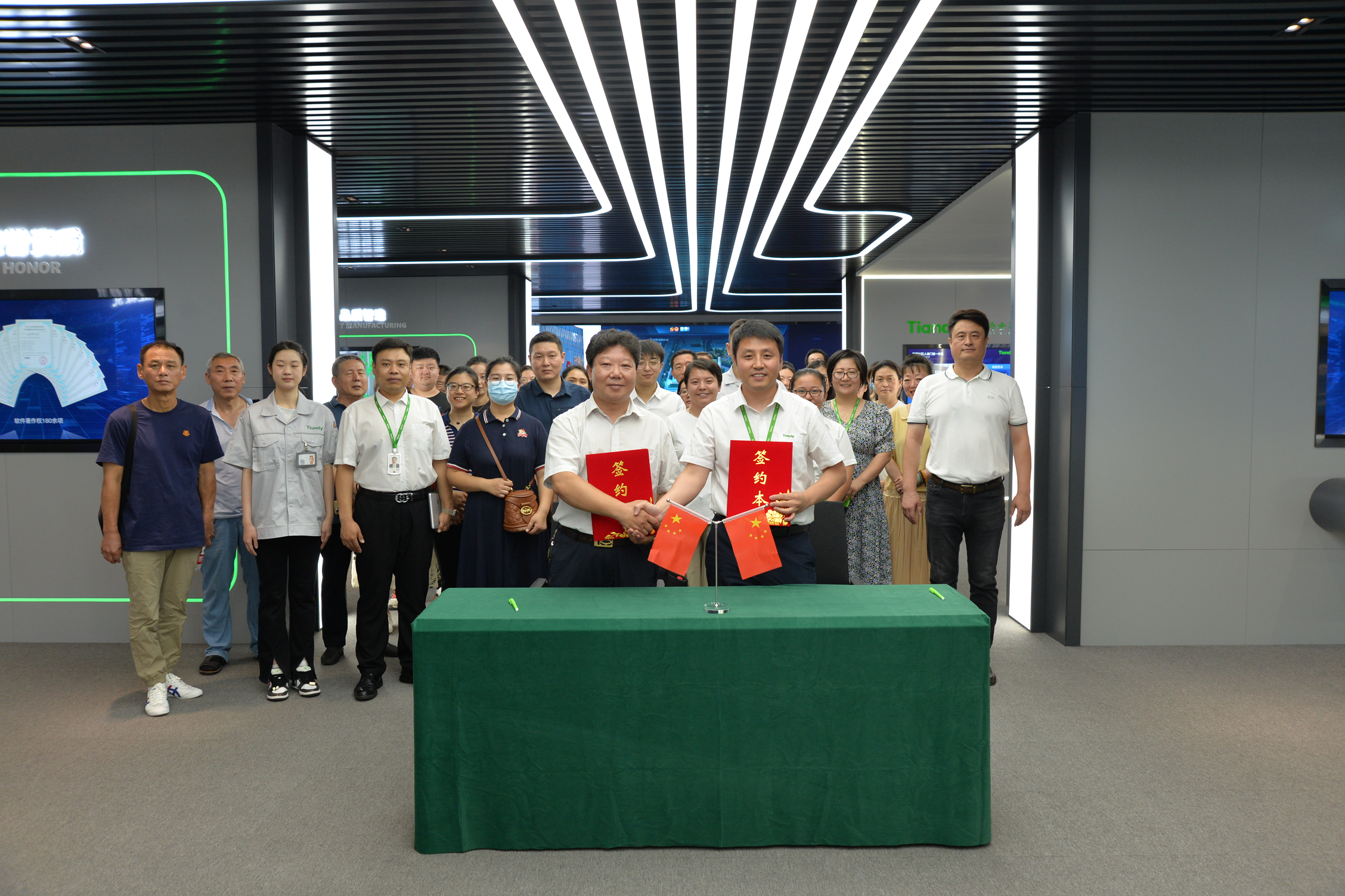 AG旗舰厅(中国游)官方网站